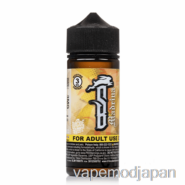 VAPE ジャパン マドリナ - スーサイド バニー - 120ml 3mg